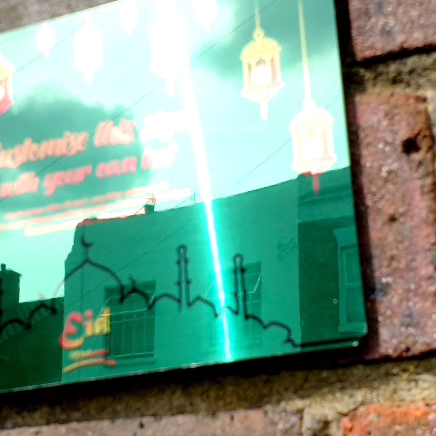 Personalised Eid Mubarak Mirror Metal Sign Mosque Silhouette - Add Your Custom Text