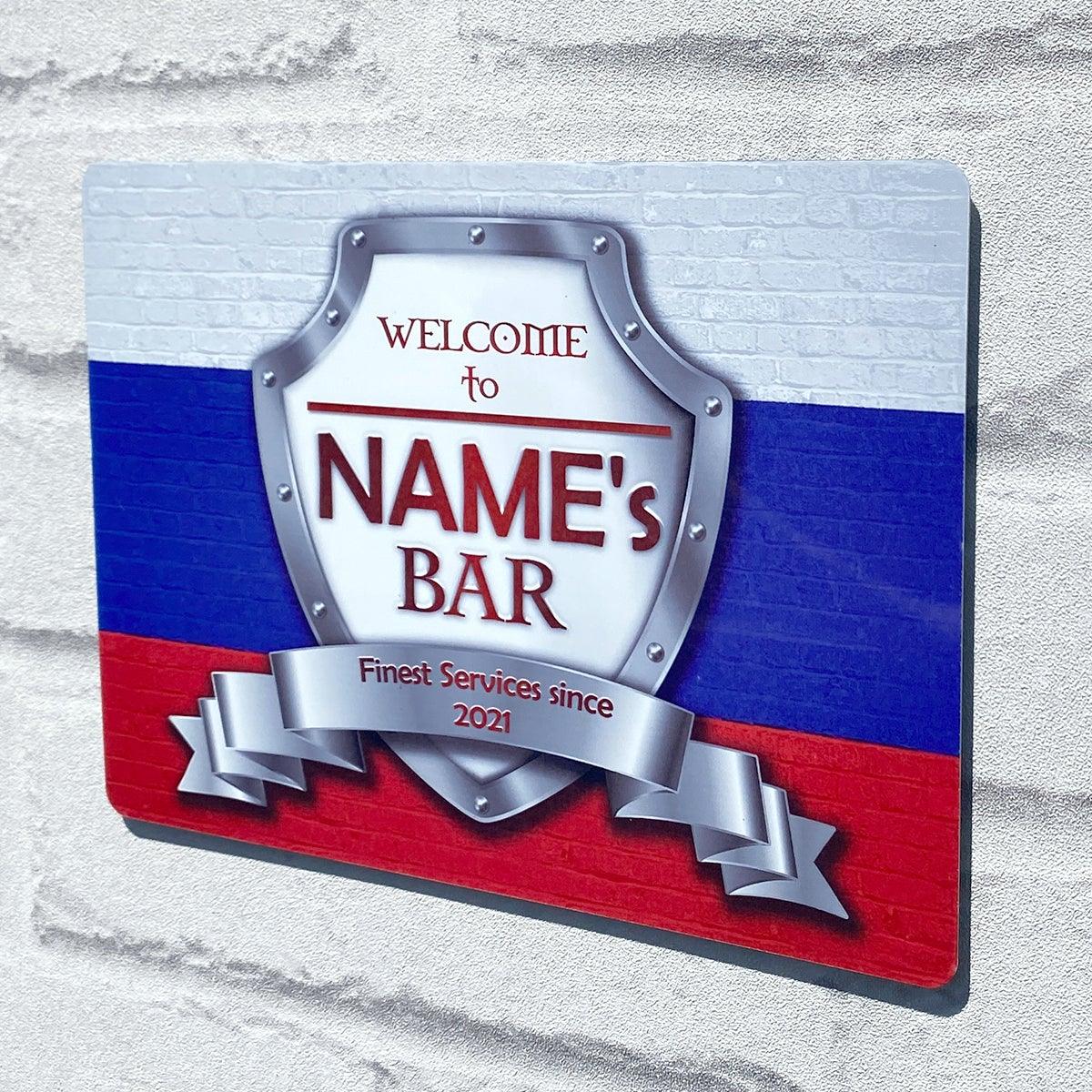 Personalised Bar Sign - Russia Russian Flag Printed Metal Sign Bar Add Name - shopquality4u