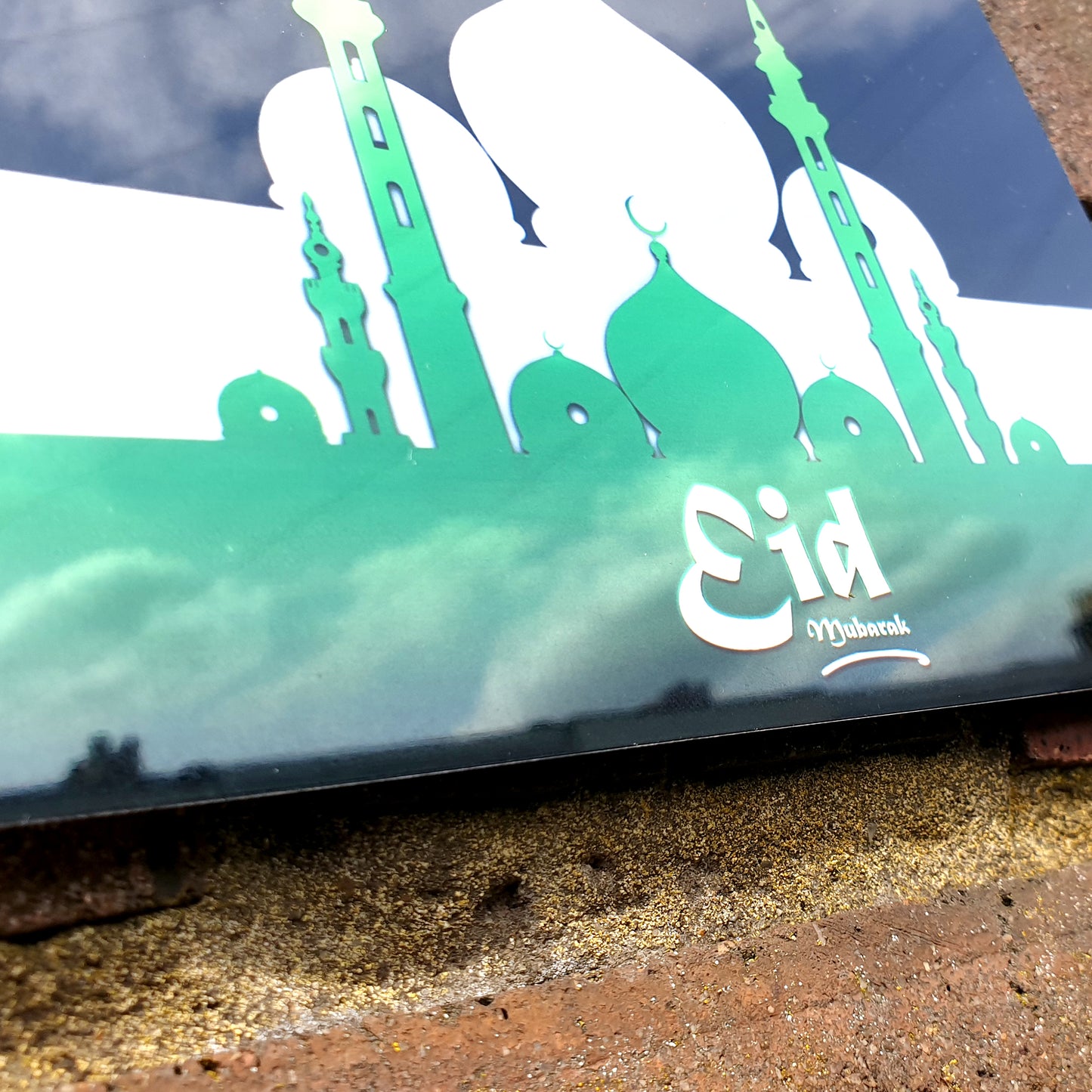 Panneau métallique miroir Eid Mubarak, vert et miroir des mosquées